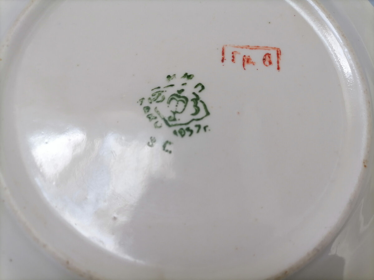 Фото автора.