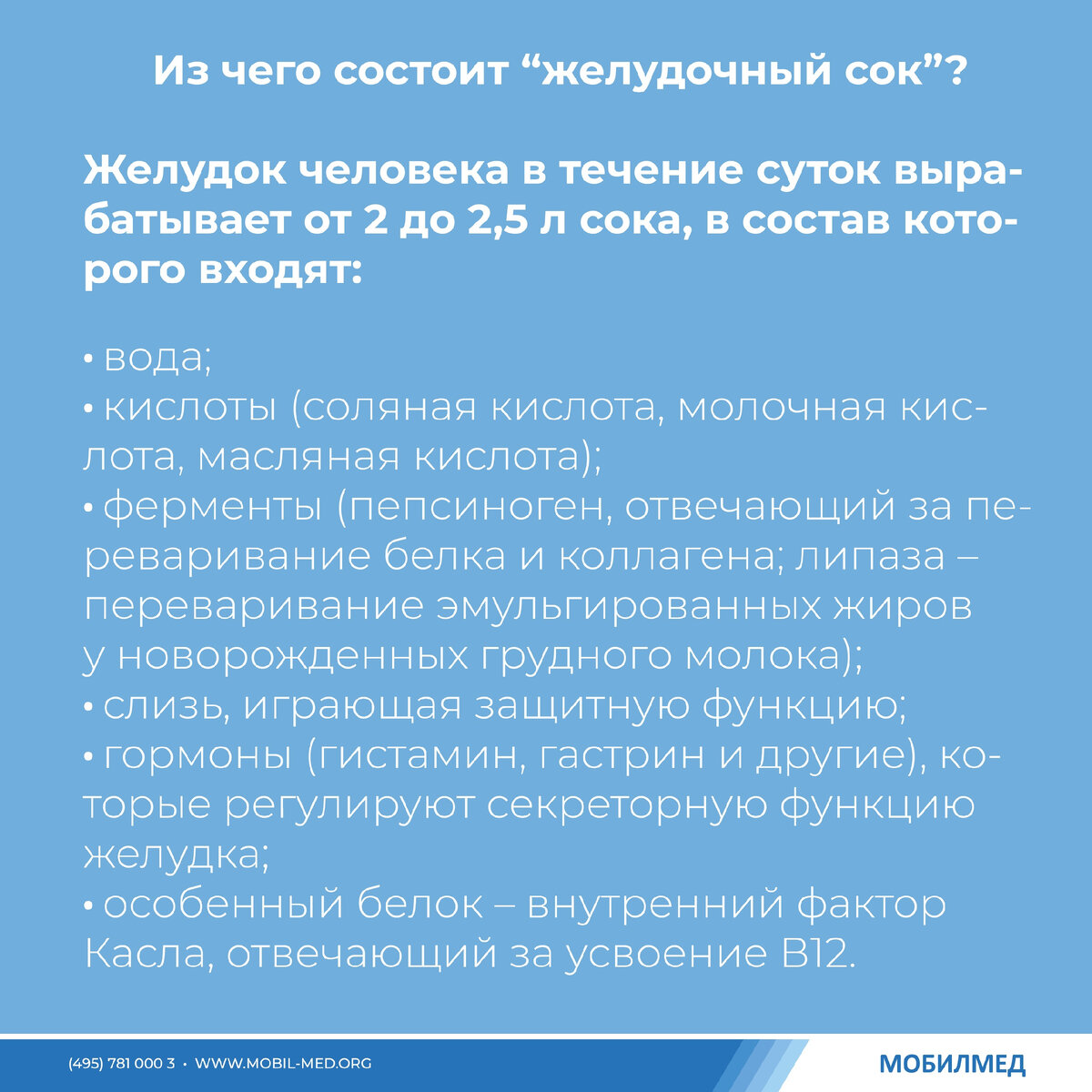 -1-2