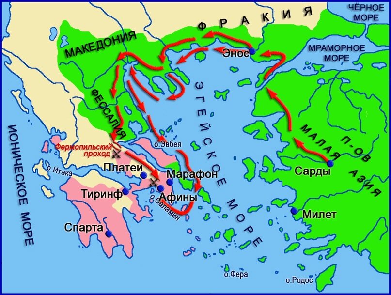Греко персидские войны 5 в.до н.э. карта. Греко-персидские войны 500-449 гг до н.э. Карта греко-персидские войны 500-449 гг до н.э. Карта греко персидских войн 500-499 г.до.н.э.