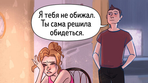 Скачать Видео Саша Север Про Слово Человека | Дзен