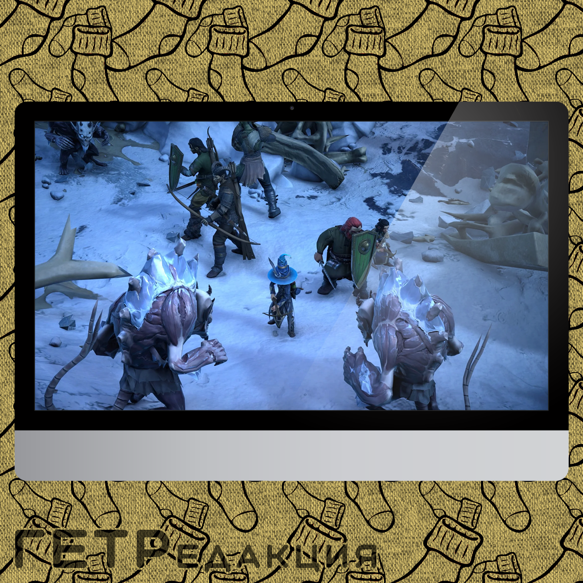 Pathfinder дополнения Pathfinder дополнения