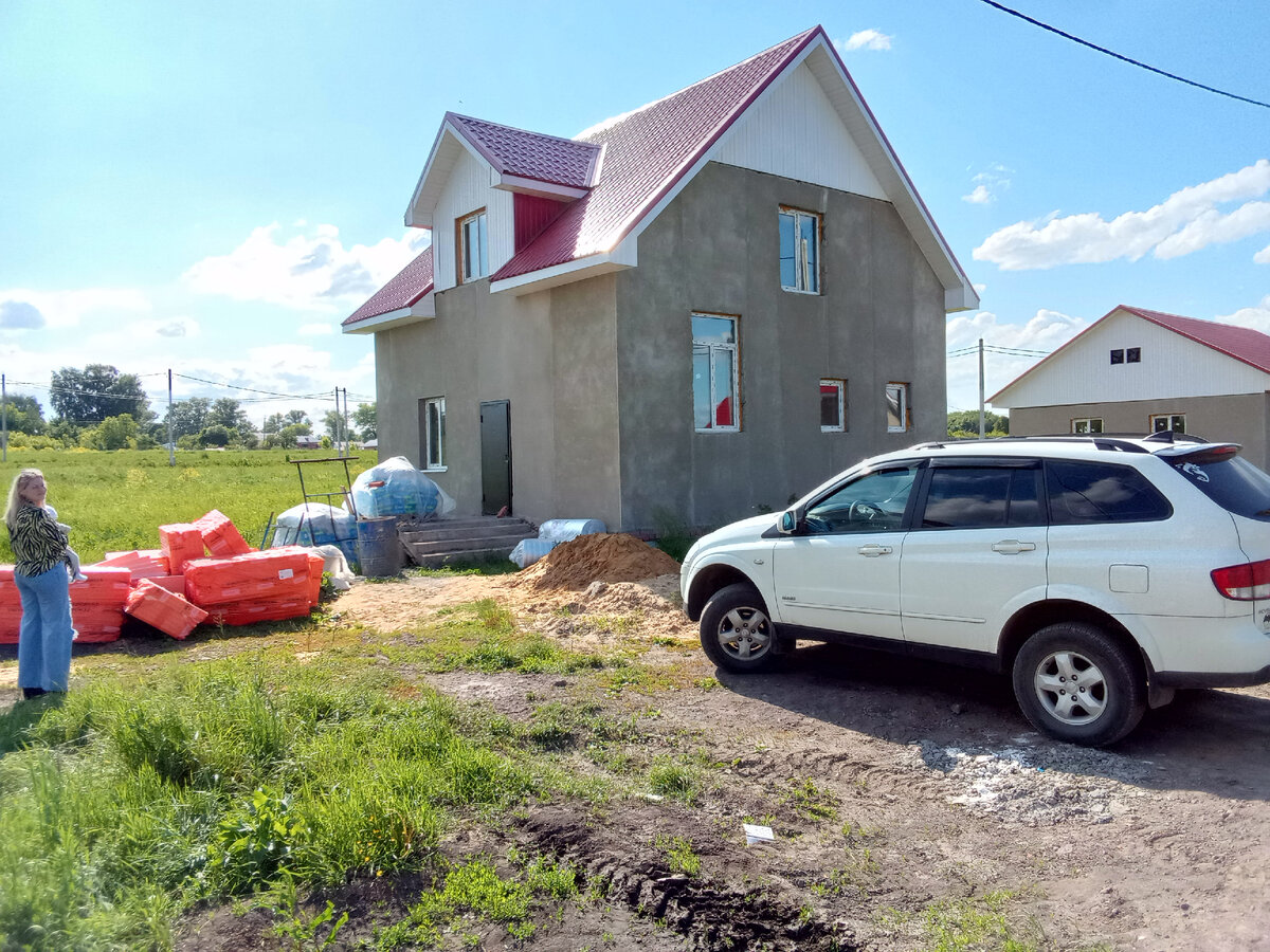 Приехали смотреть дом