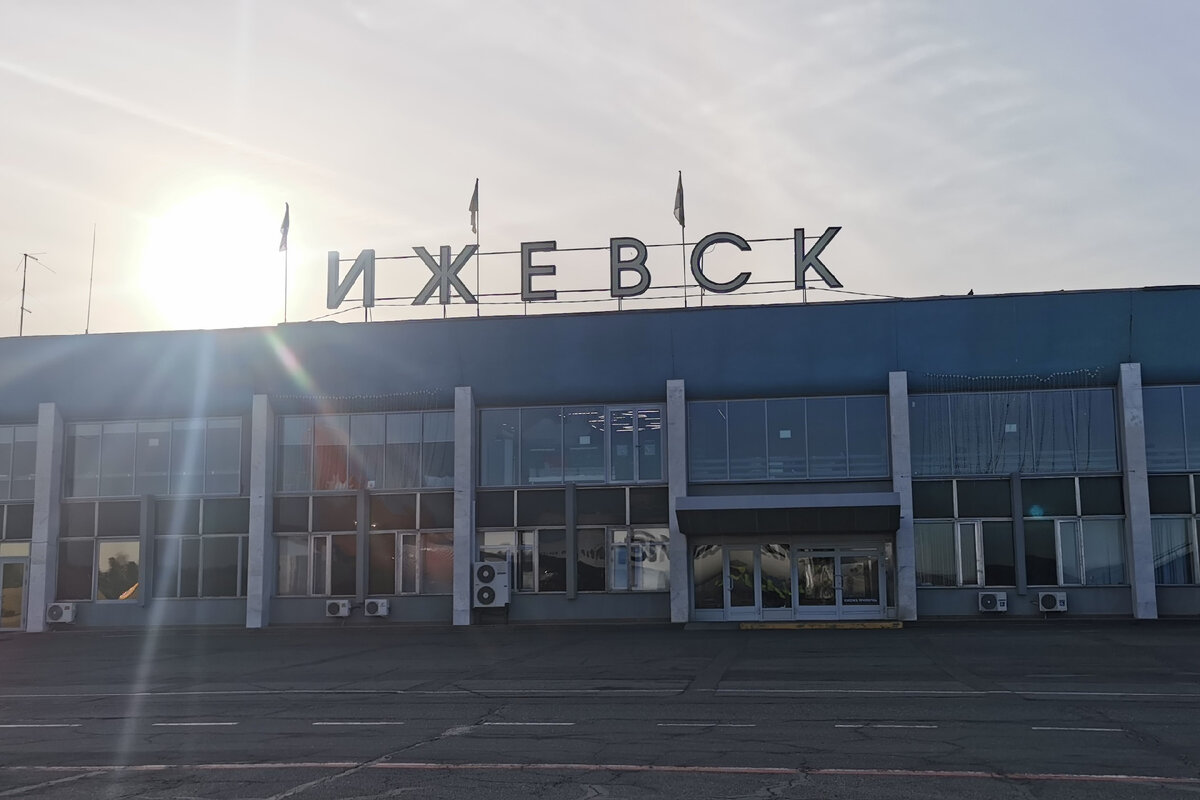 Мой родной Дом