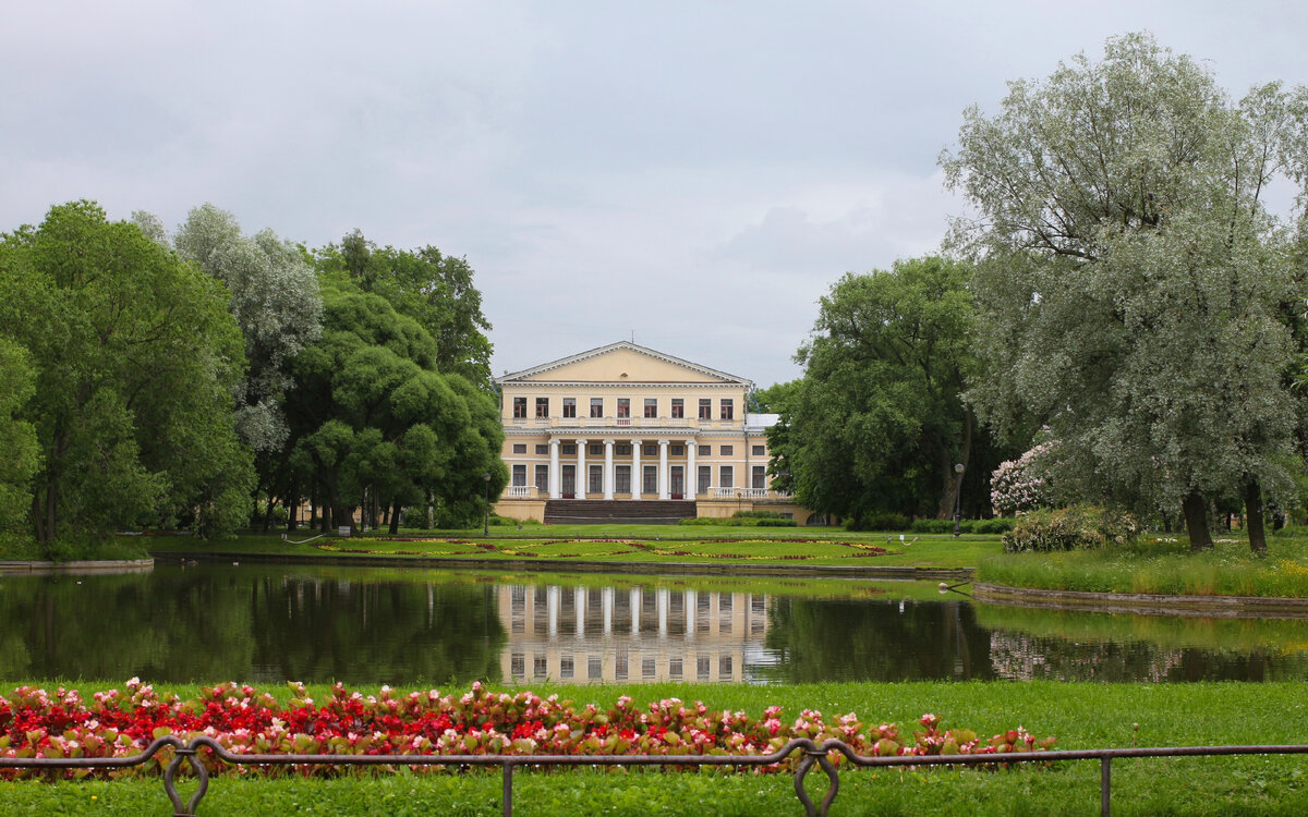 Юсуповский дворец. Санкт -Петербург 