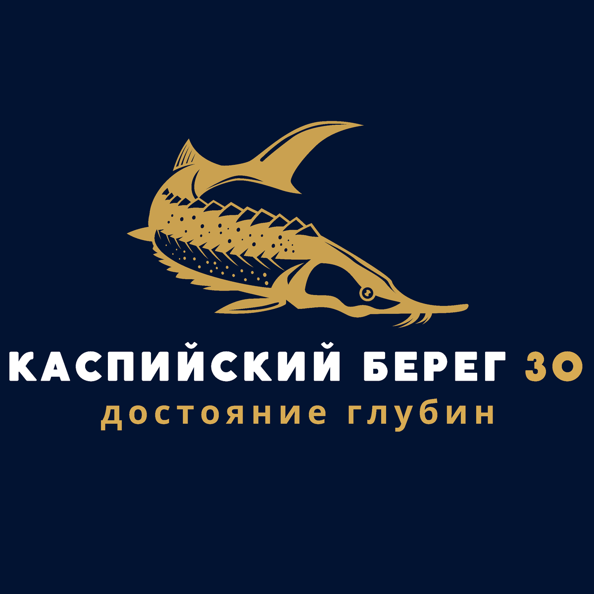 Берег 30