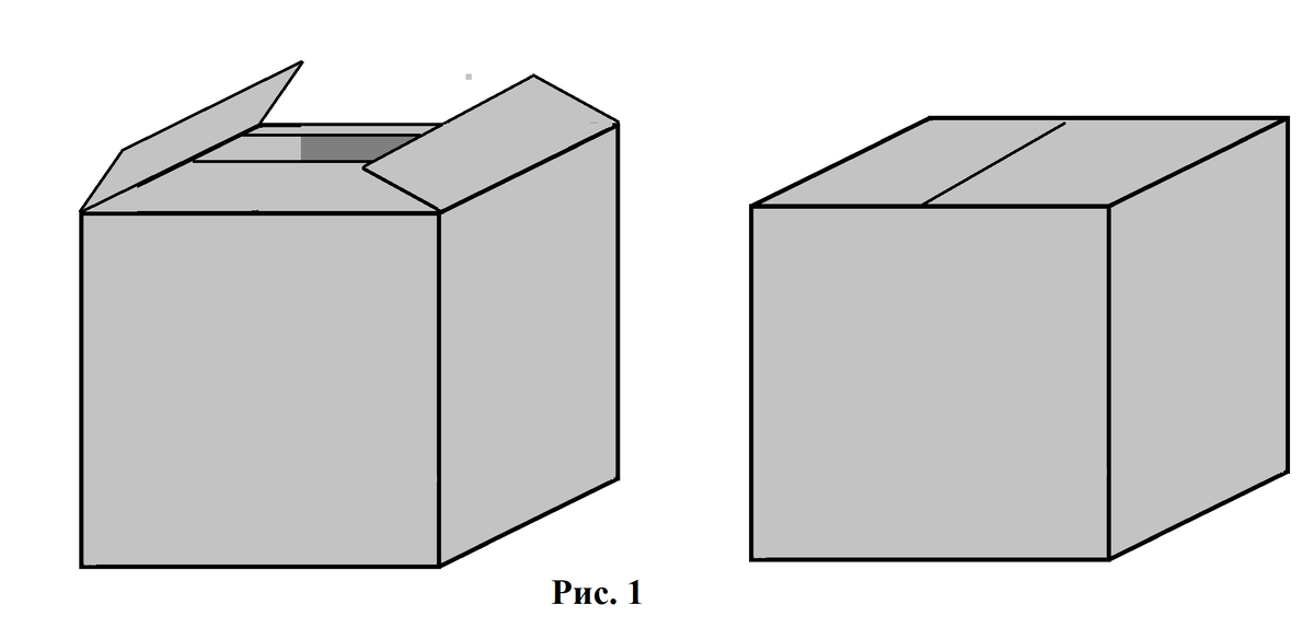 условие задачи