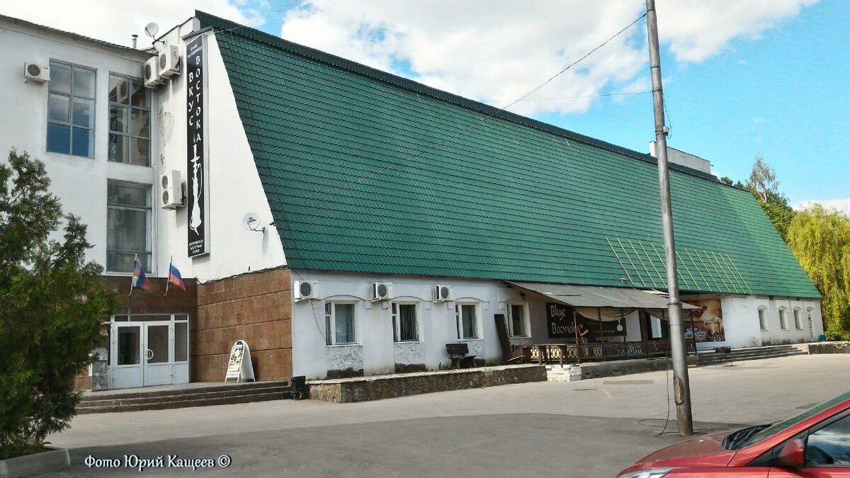 Брянцам показали архивное фото легендарного ресторана "Дубрава" Наш Брянск·Ru