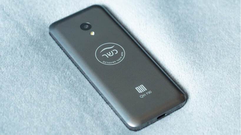 Xiaomi QIN F30 — «кошерная» версия смартфона QIN F21 Pro