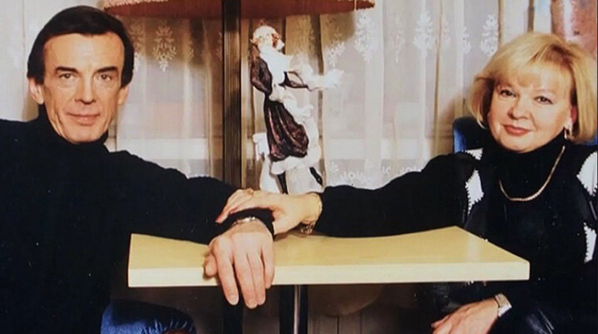 Георгий и Екатерина