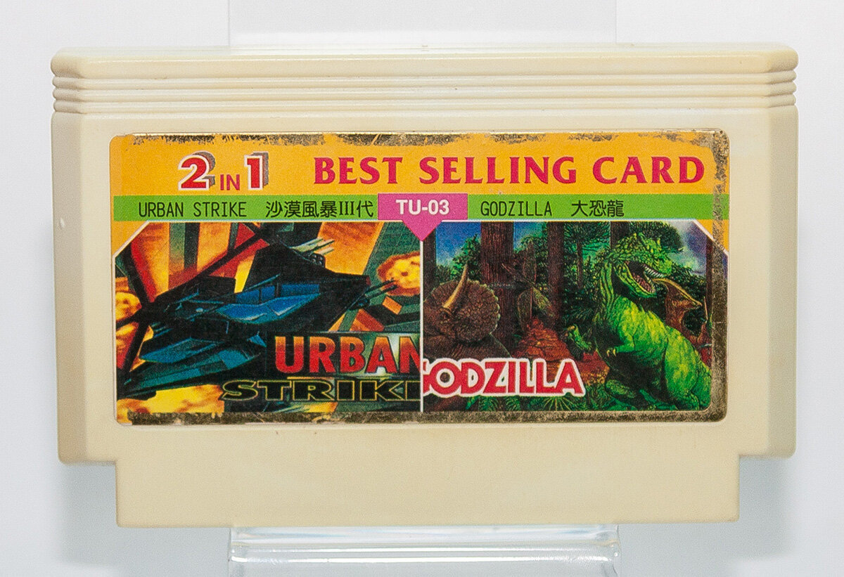 Картридж из детства Godzilla Monster of Monsters и Cobra Command