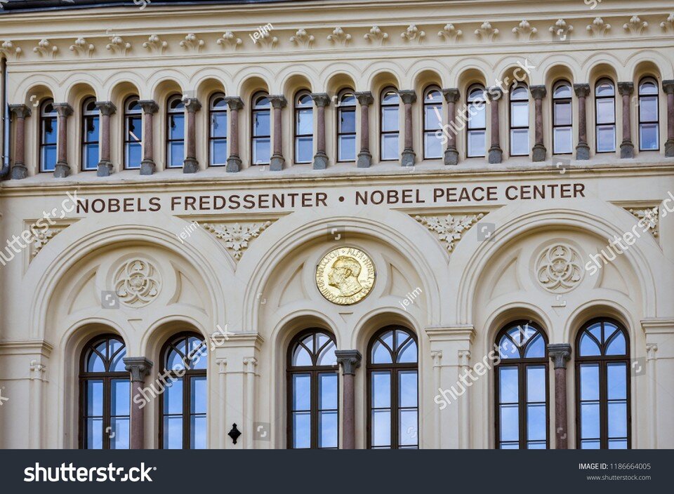    Нобелевская премия это не только денежный приз в размере около 1 миллиона долларов Shutterstock