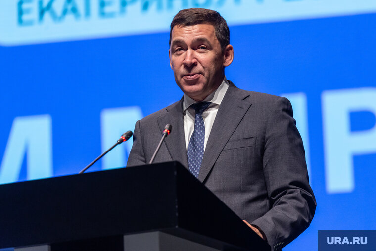    В Свердловской области живет более 1,3 миллиона людей старшего поколения, отметил Евгений Куйвашев