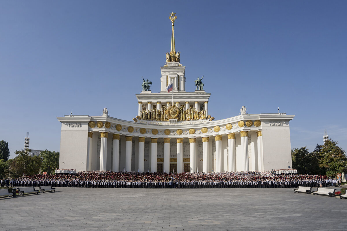 Вднх кадеты