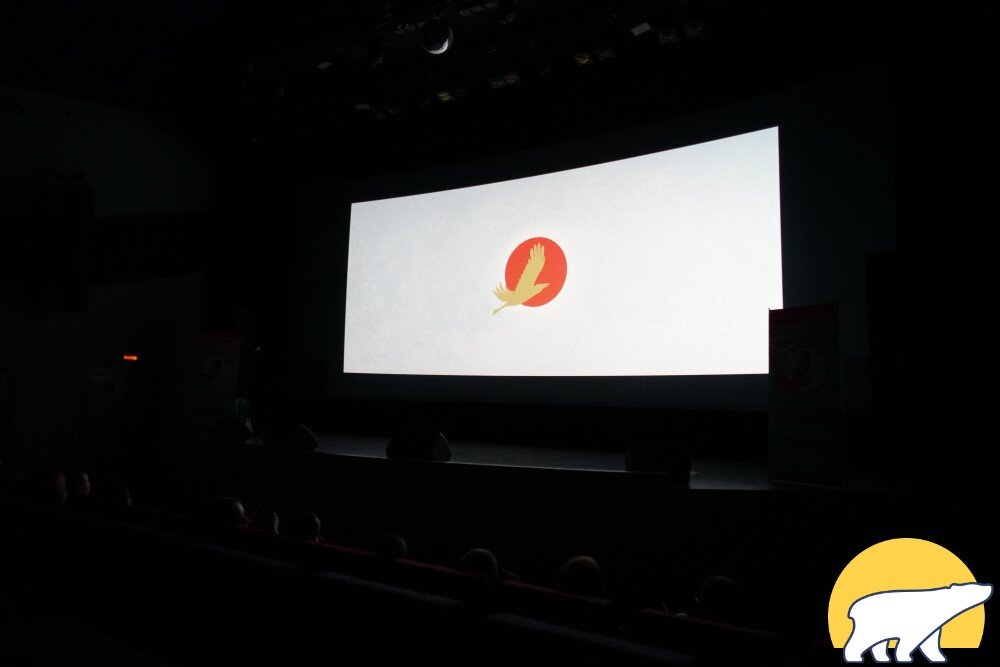 Фото: ИА "Чукотка"/Данил Черкалин 