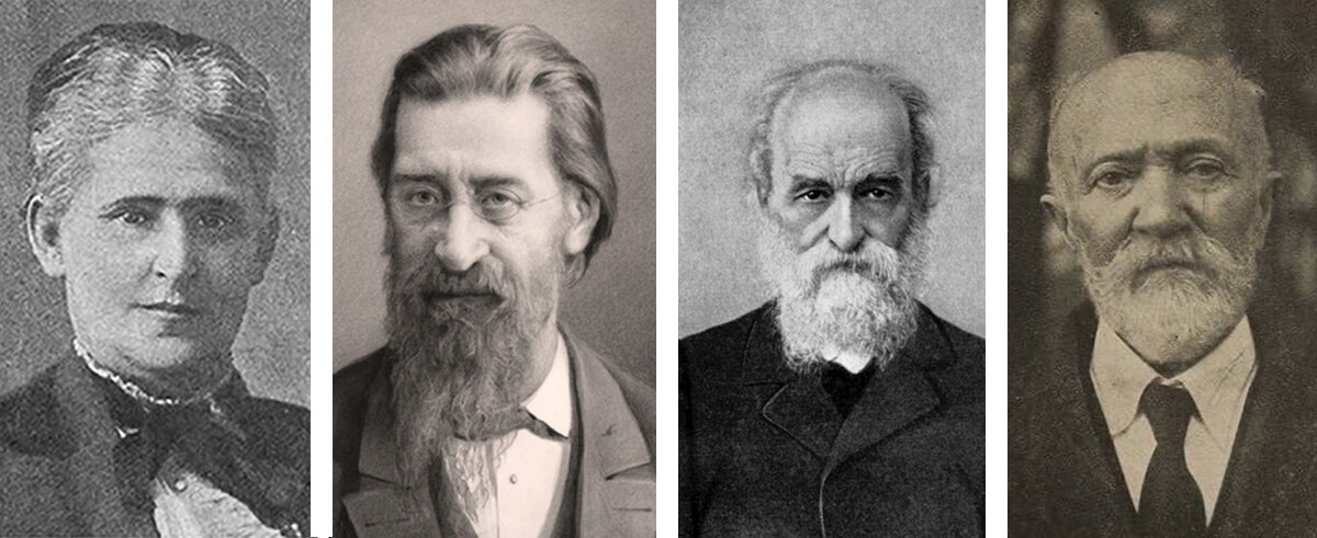 Стоюнина М.Н., Стоюнин В.Я.,  Лесгафт П.Ф., Лосский Н.О.