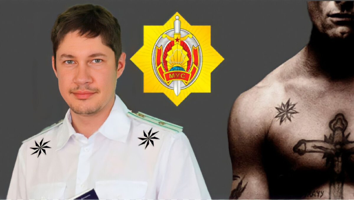 Никита Владимирович Бусел