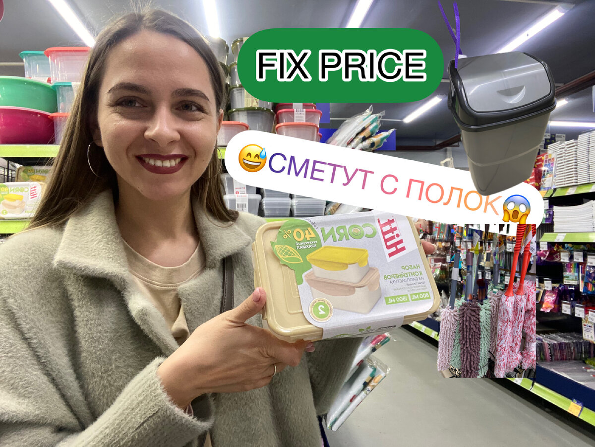 Фото автора канала Валерии Рагозиной