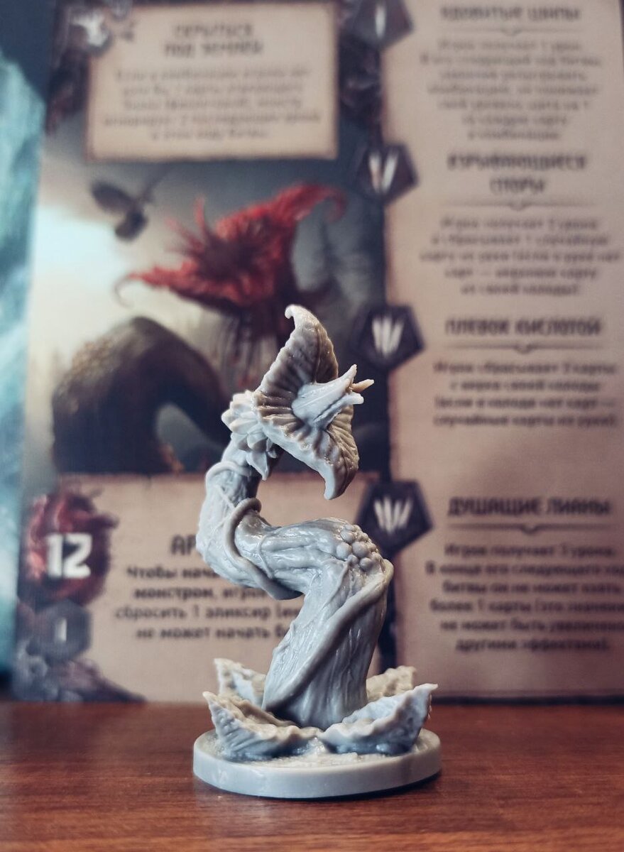 Монстры 1-ого уровня