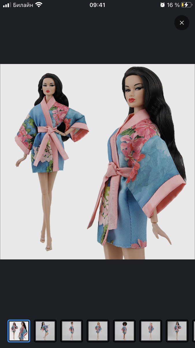 Халат-кимоно «Нара»