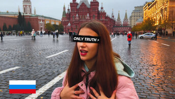 🇷🇺 Русские девушки смело рассказывают всю правду о Владимире Путине на Красной площади в Москве