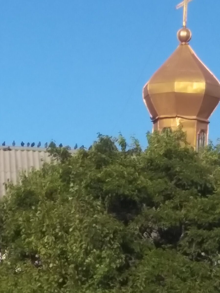 Церква
