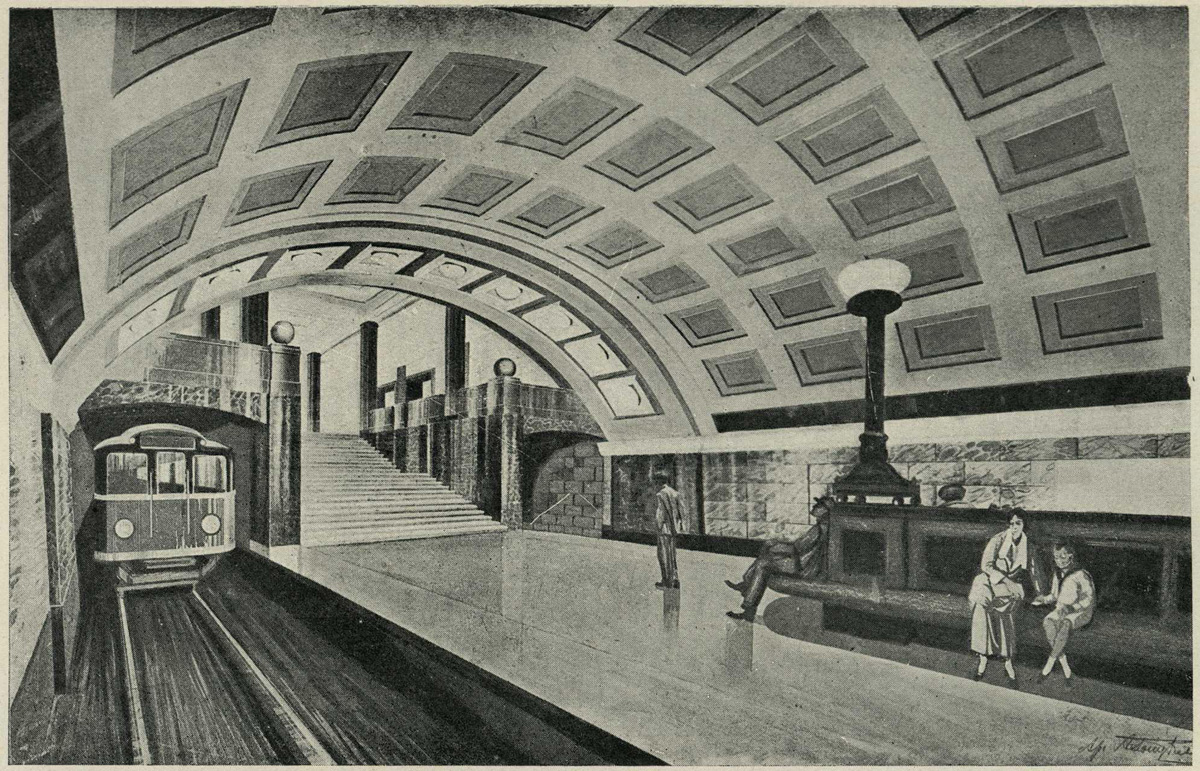 Станция метро ленина
