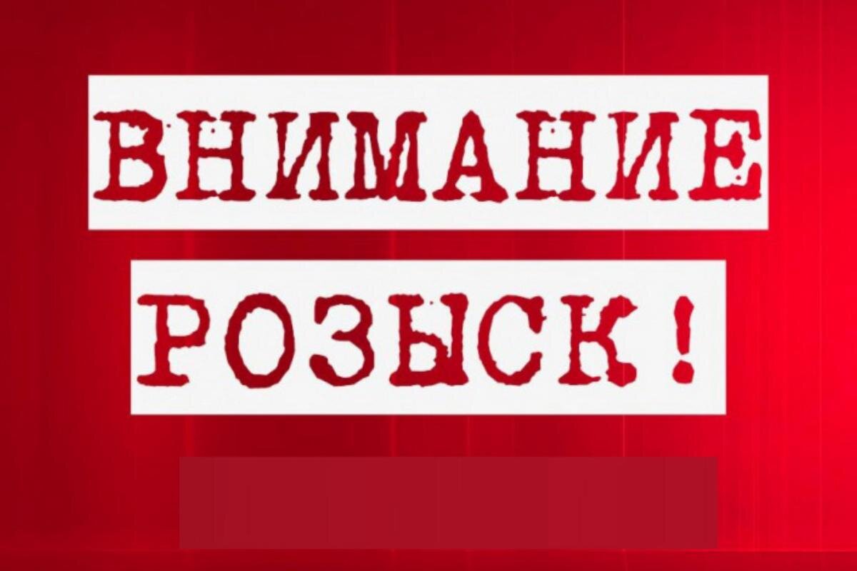   В Сургуте пятый день ищут 15-летнего Шамиля Мансурова
