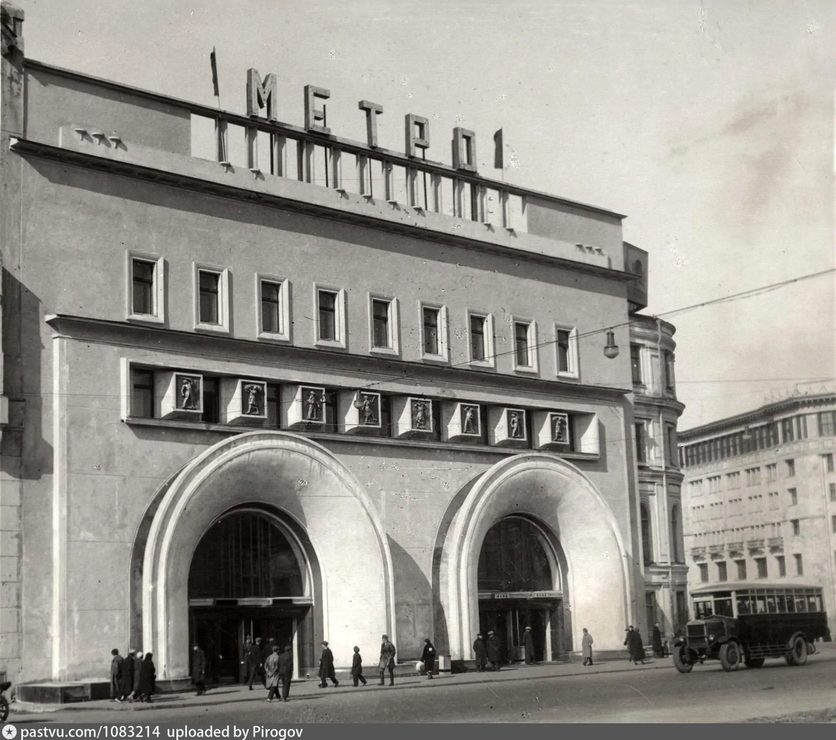 Фото 1935 года