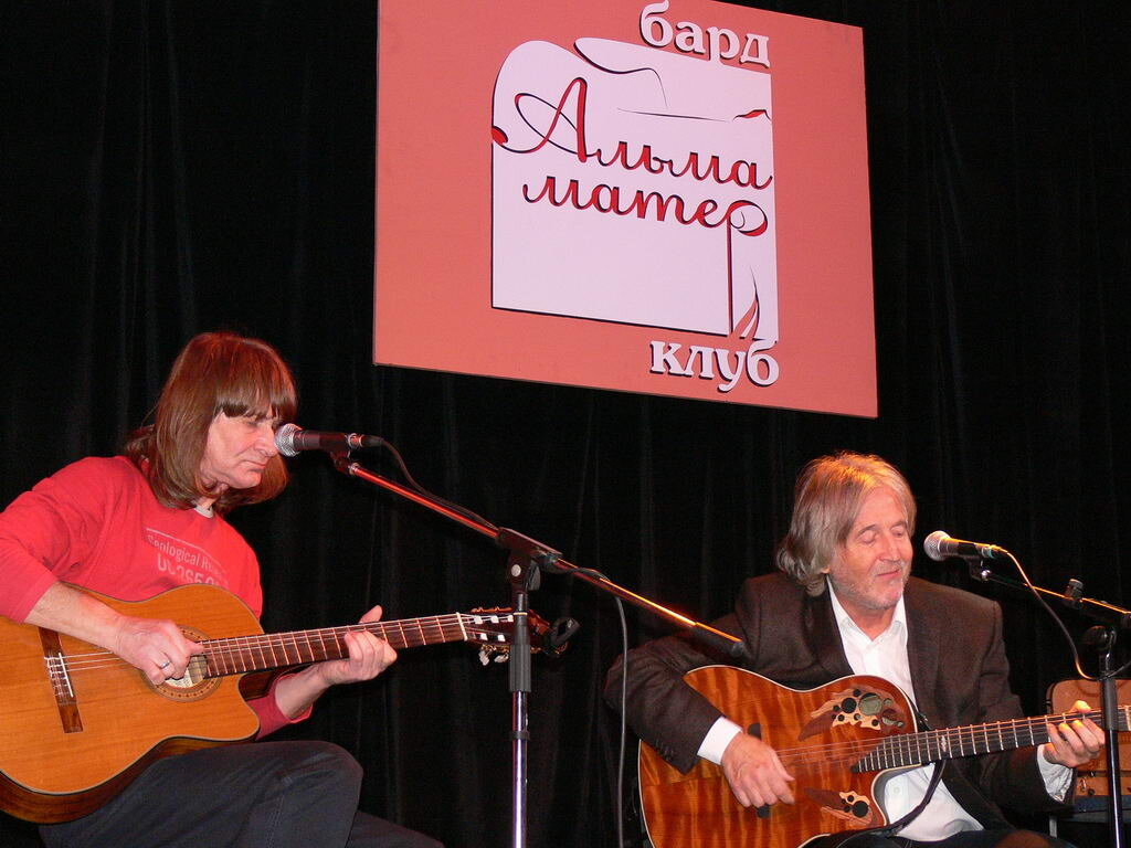 Ольцман и Малежик