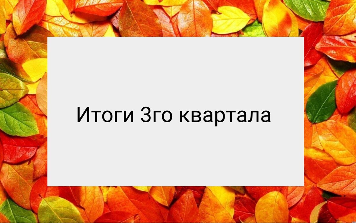 Изображение взято из открытых источников. Текст создан с помощью сервиса Supa. 