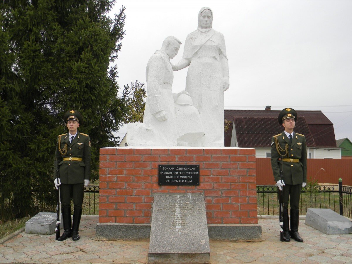 омсдон им дзержинского 3 полк