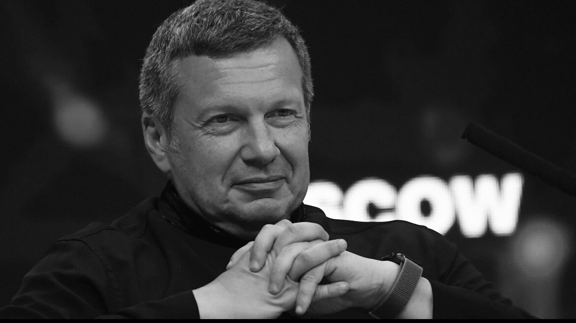 Владимир Соловьёв