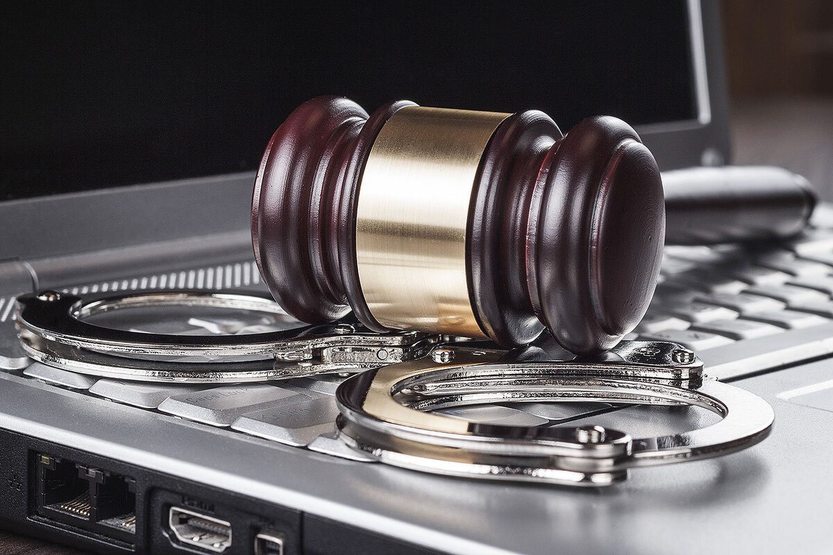    Киберпреступность© fotolia.com / Ruslan Grumble