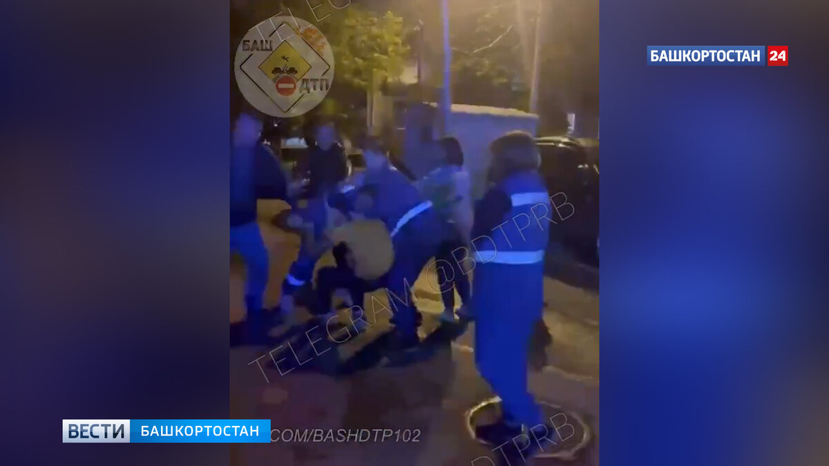    В МВД рассказали подробности массовой драки мигрантов на улице Аксакова в Уфе