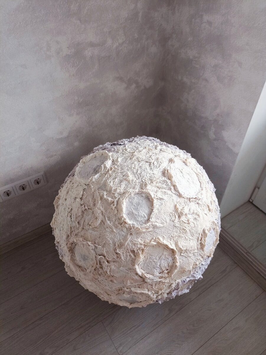 Вот так выглядит готовая Луна) 