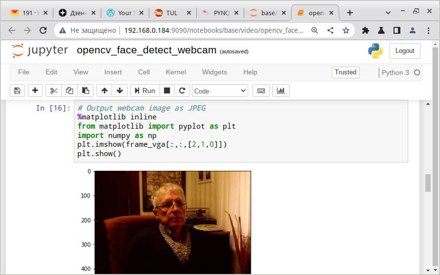 Пример работы с базовым оверлеем