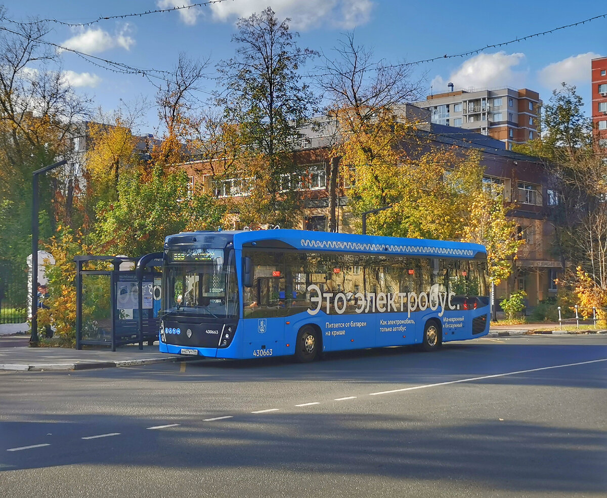 Бесплатный электробусный маршрут № 555 | 5 снимков | Дзен