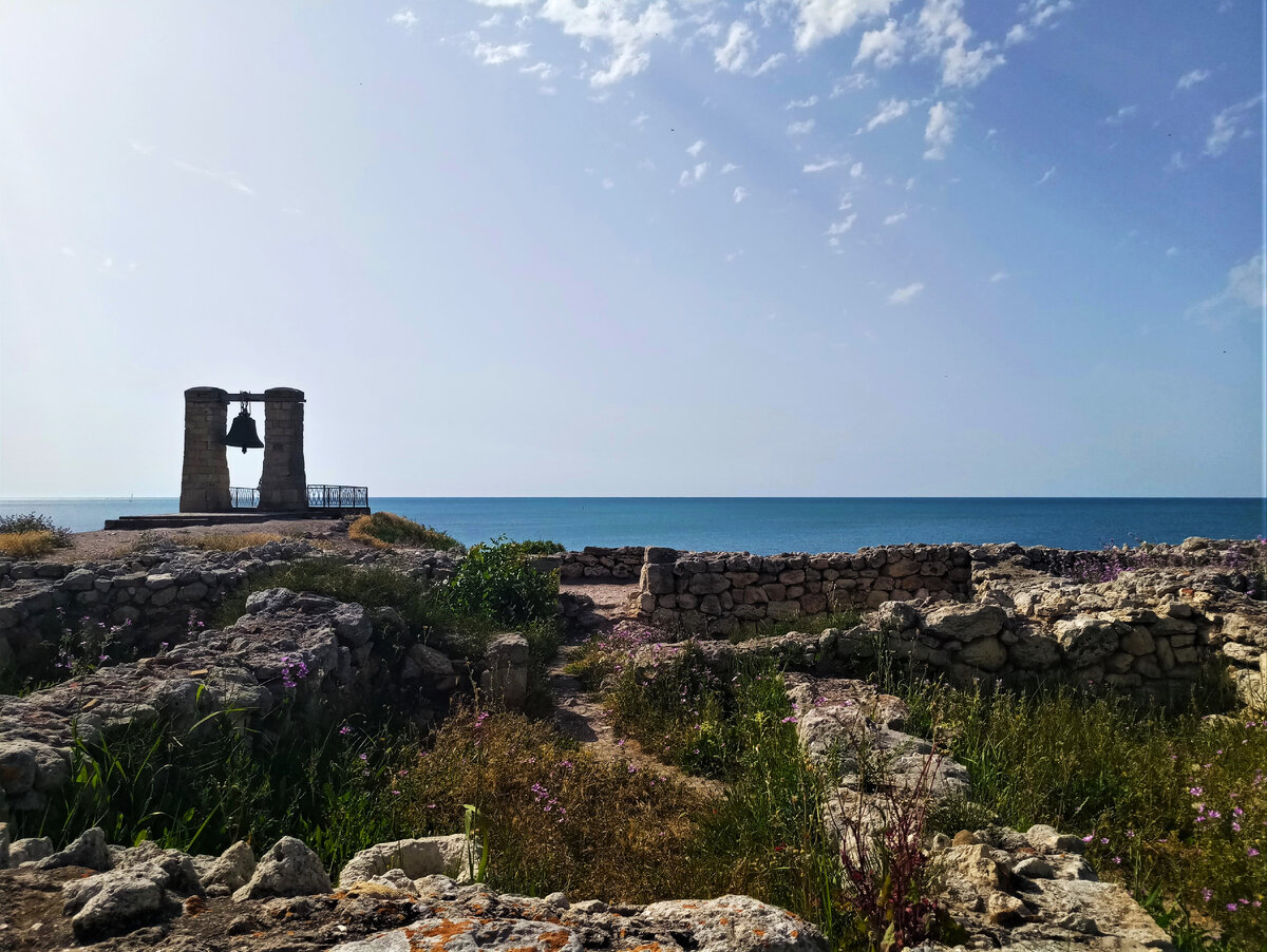 Херсонес Таврический