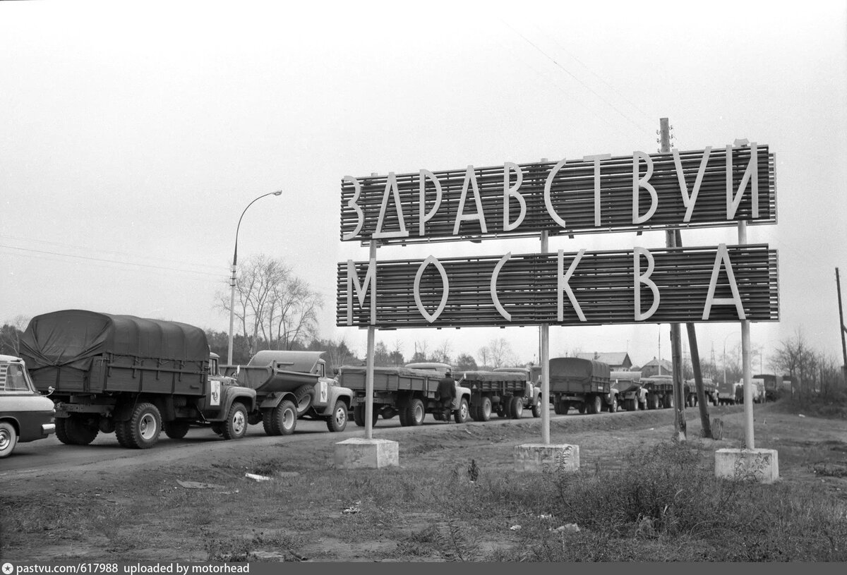 История самого неоднозначного района (по отзывам жителей) на Западе Москвы  | О Москве нескучно | Дзен