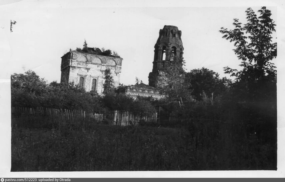 В советское время церковь выглядела так, 1962. С сайта www.pastvu.com.