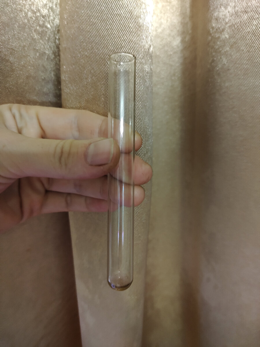 Пробирка стеклянная 14х120мм