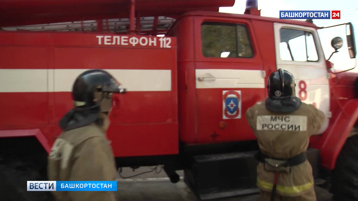    Из ТРЦ "Мега" в Уфе эвакуировали около 2500 человек