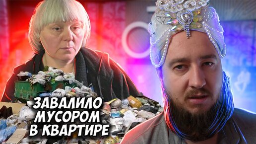 Самый шокирующий выпуск 