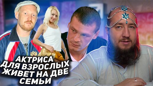 Tải video: Удивительный выпуск 