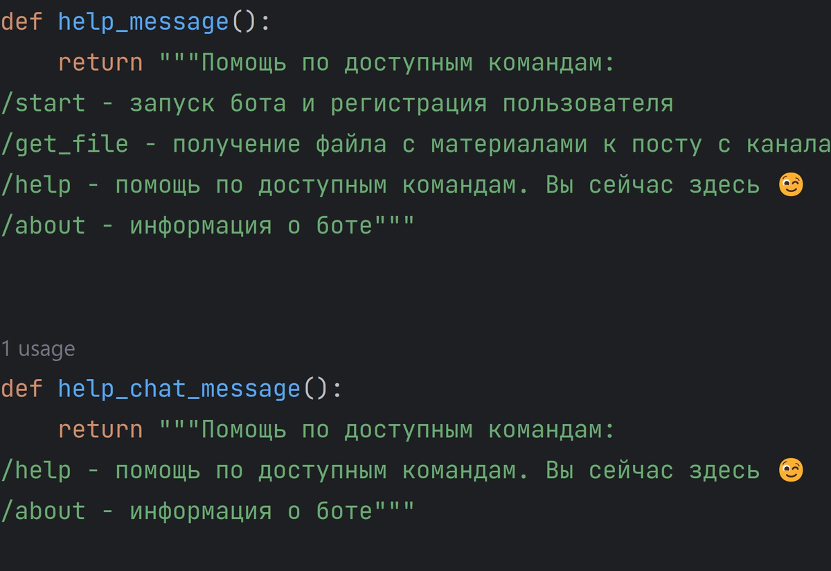 как добавить ботов только за одну команду кс го фото 68