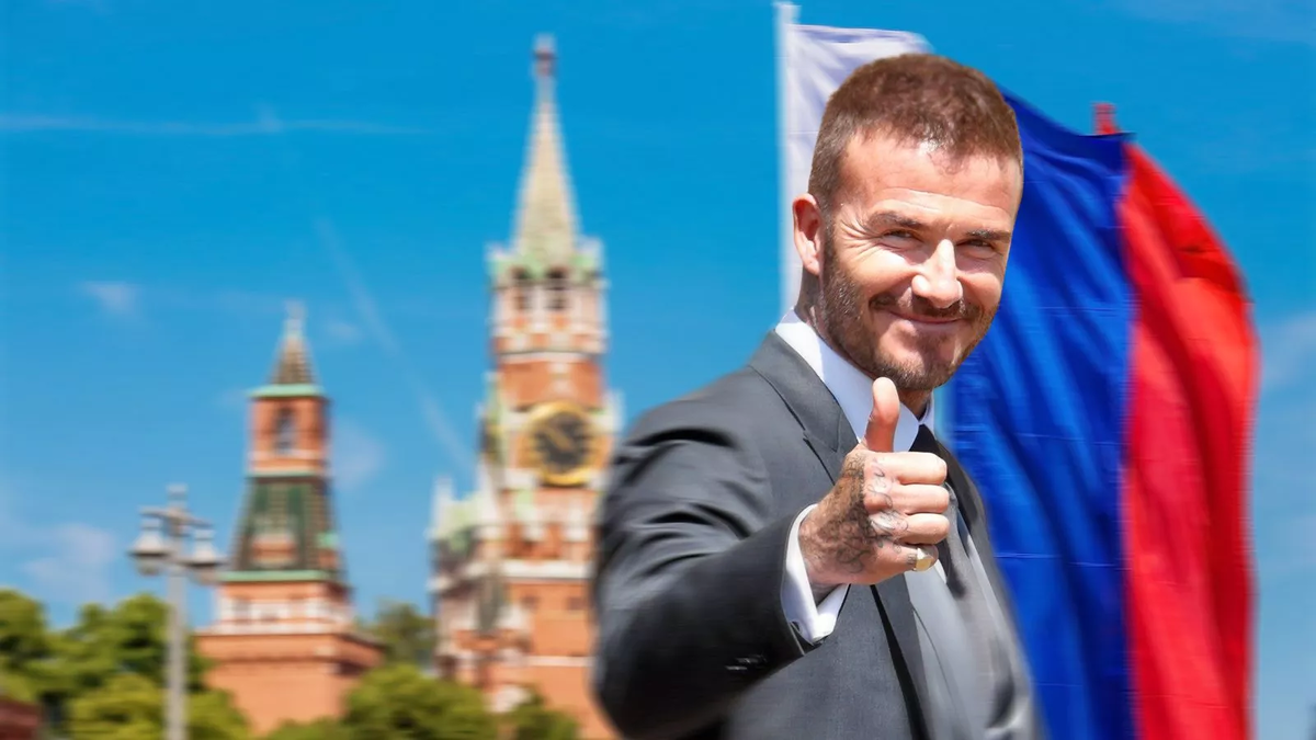 David Beckham с флагом Британии на фоне