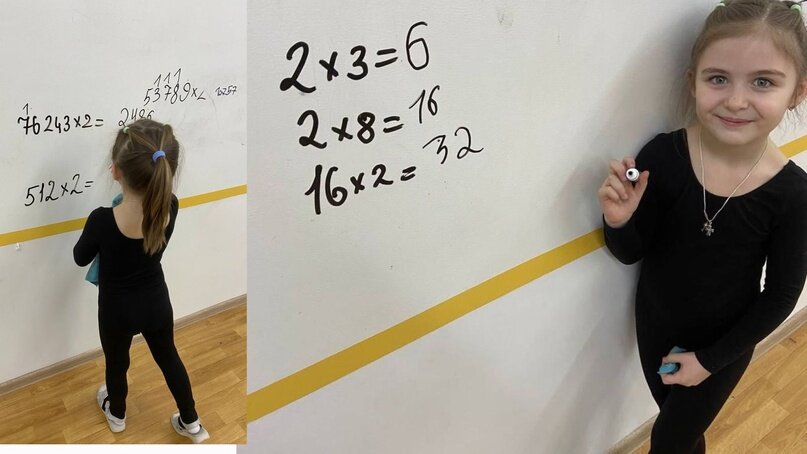 Первоклассница Катя. Отзыв ее мамы Дарьи Рулы:«Выбирая класс для поступления в началку, мы выбрали жоховский и нисколько не пожалели: много движения и позитива, дружная обстановка, учились с интересом к каждому предмету!»