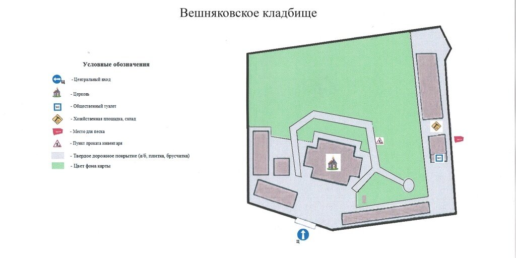 Схема хованского кладбища центральное. Крематорий Николо-Архангельского кладбища схема. План крематория на Шафировском. Схема кладбища крематория СПБ. План схема Николо Архангельского кладбища.