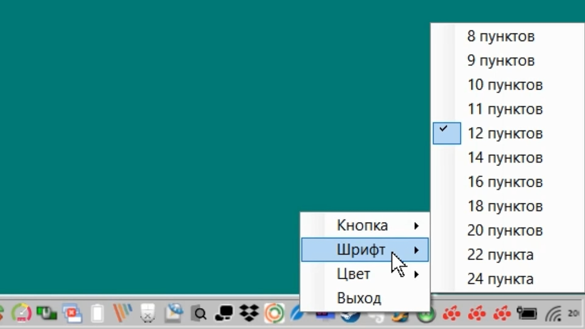 Самый компактный и эффективный переводчик для Windows (переводит программы,  субтитры, документы и изображения) | (не)Честно о технологиях* | Дзен