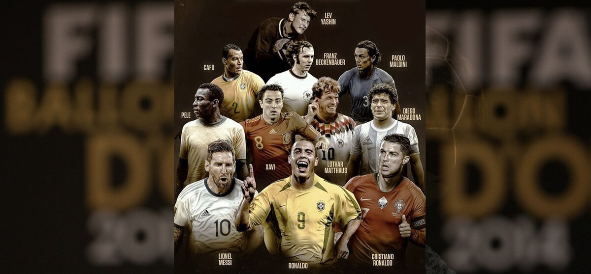 Обложка к статье / источник France Football